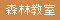 Xы