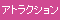 AgNV